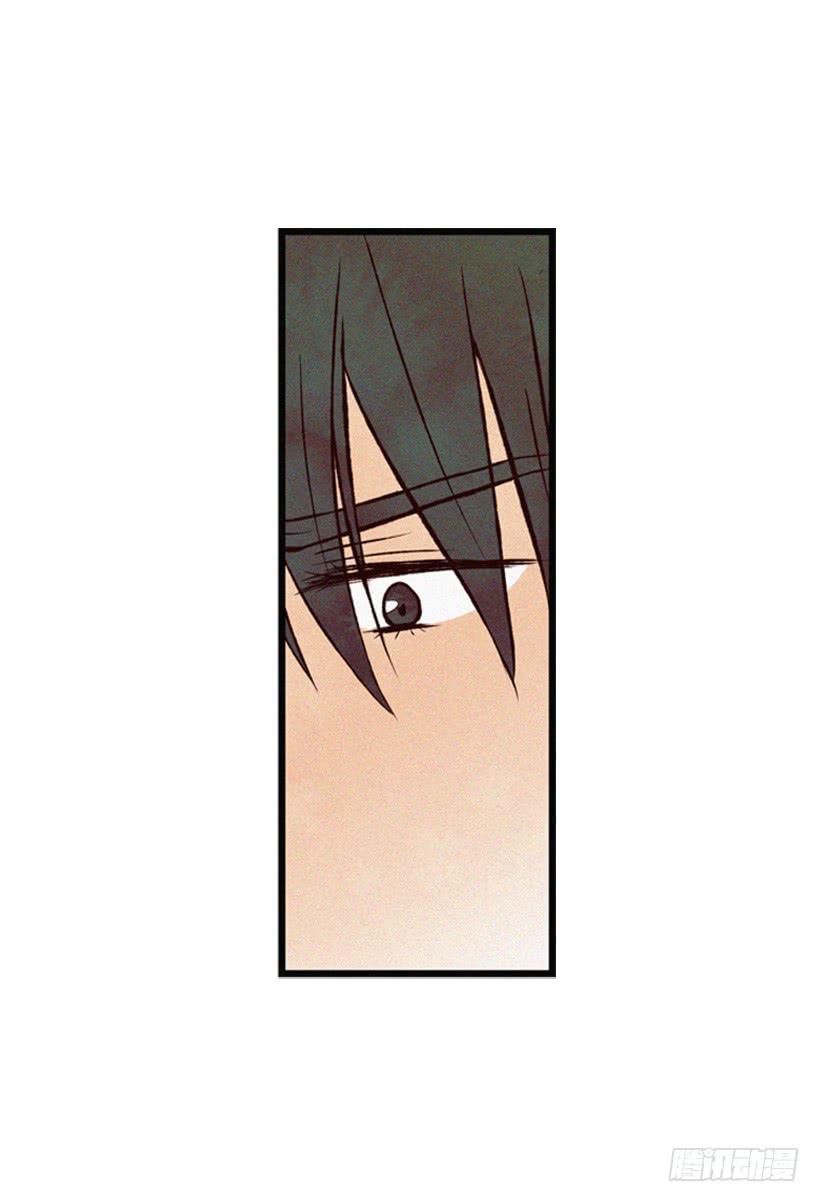 没有良心的女儿(1/2)-第40话