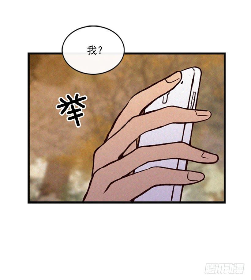 没有良心的女儿(1/2)-第40话