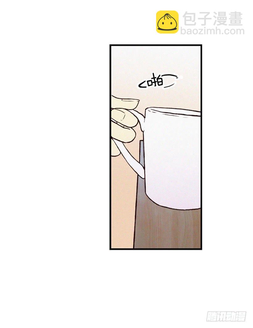 我被威胁了(1/2)-第44话