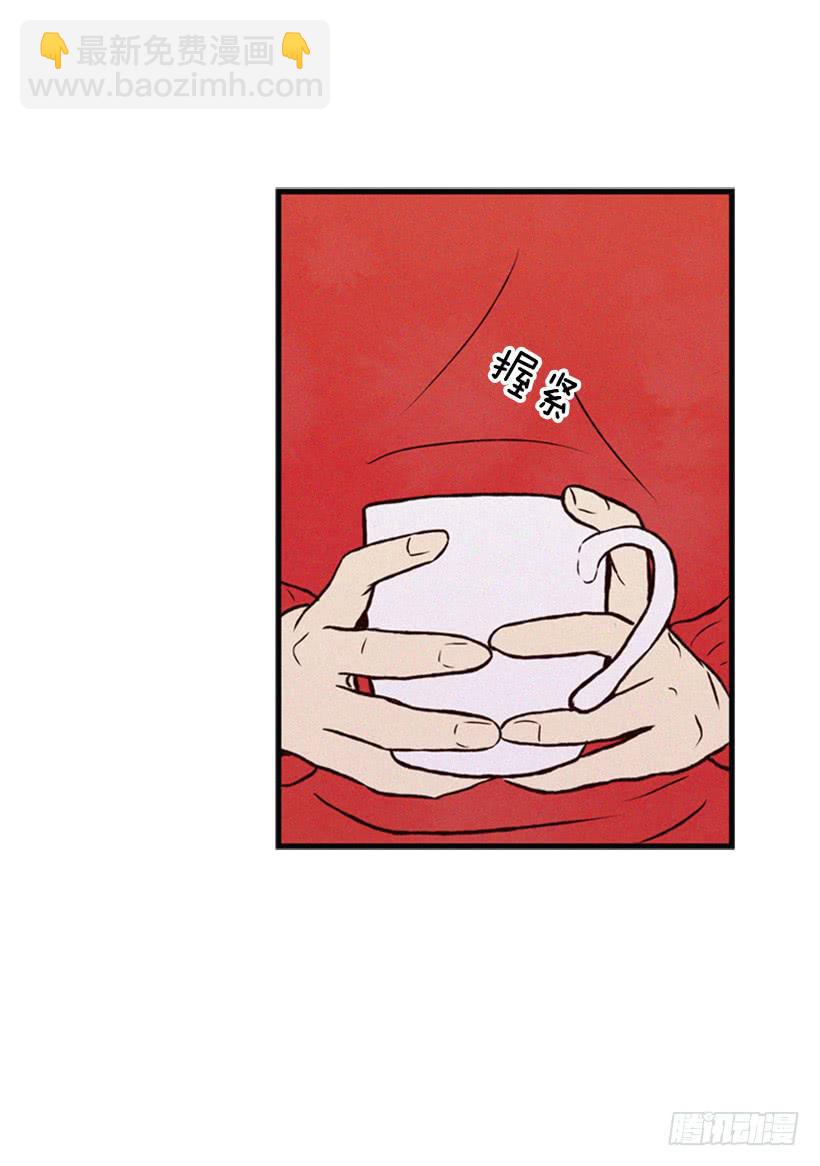 我被威胁了(1/2)-第44话