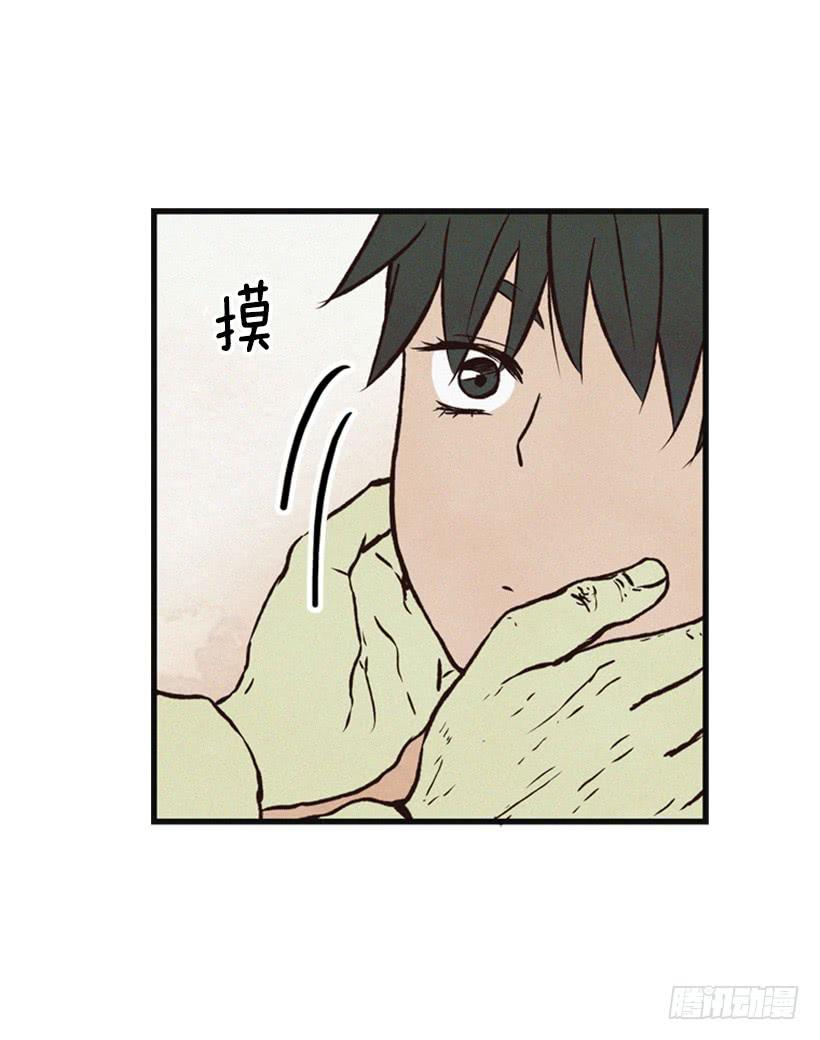 三个孩子的过去(1/2)-第48话