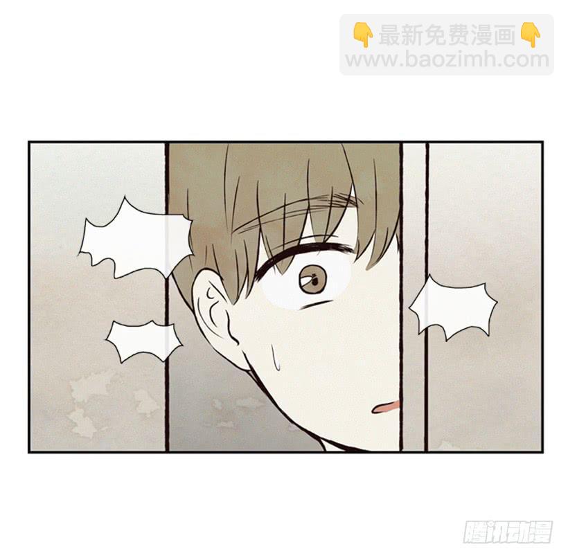 三个孩子的过去(1/2)-第48话