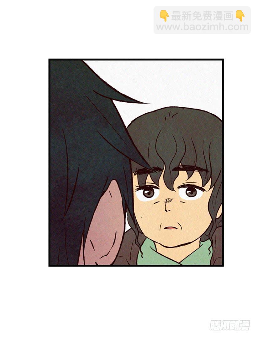 我不会让父母如愿以偿(1/2)-第50话
