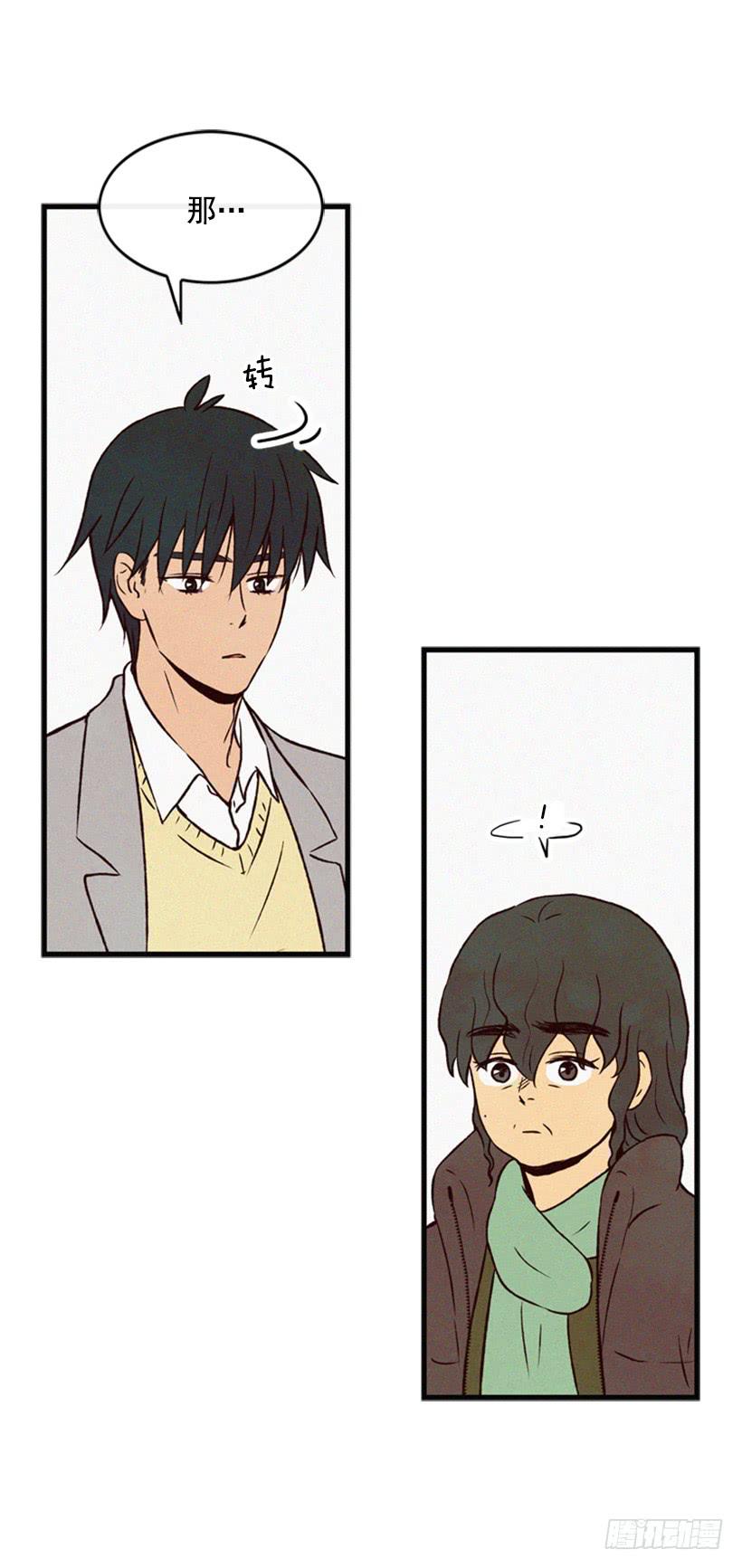 我不会让父母如愿以偿(1/2)-第50话