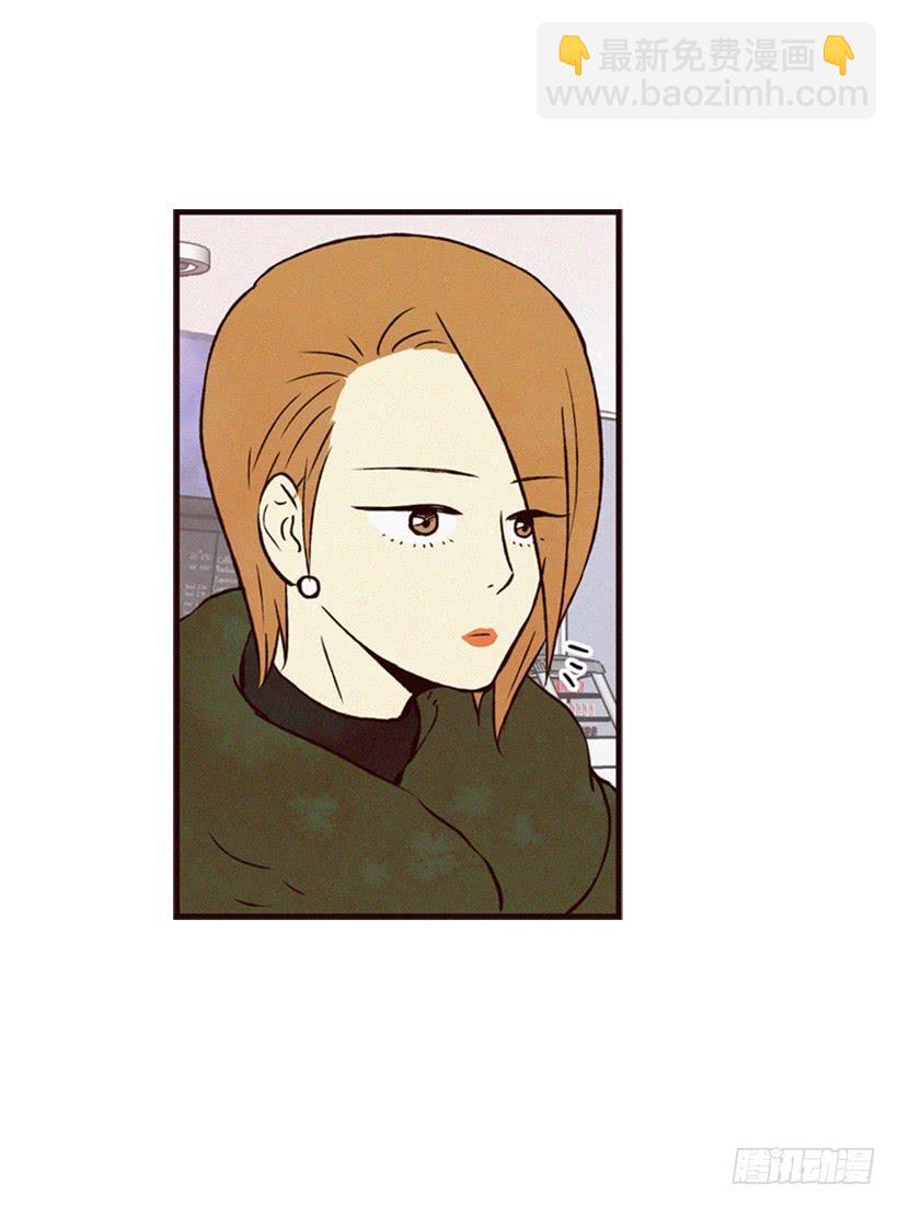 我不会让父母如愿以偿(1/2)-第50话