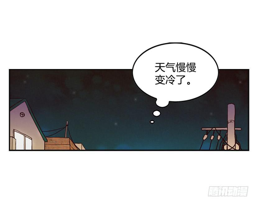 一切都会好起来(1/2)-第6话