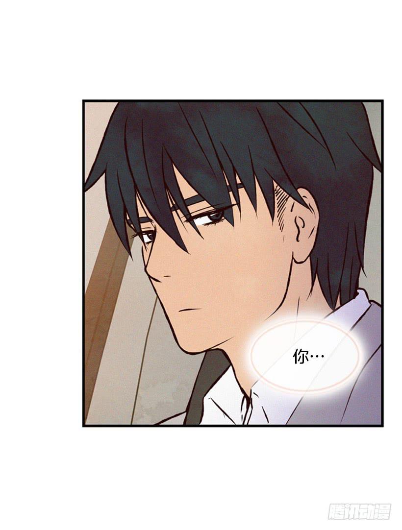 我的意见不重要(1/2)-第52话