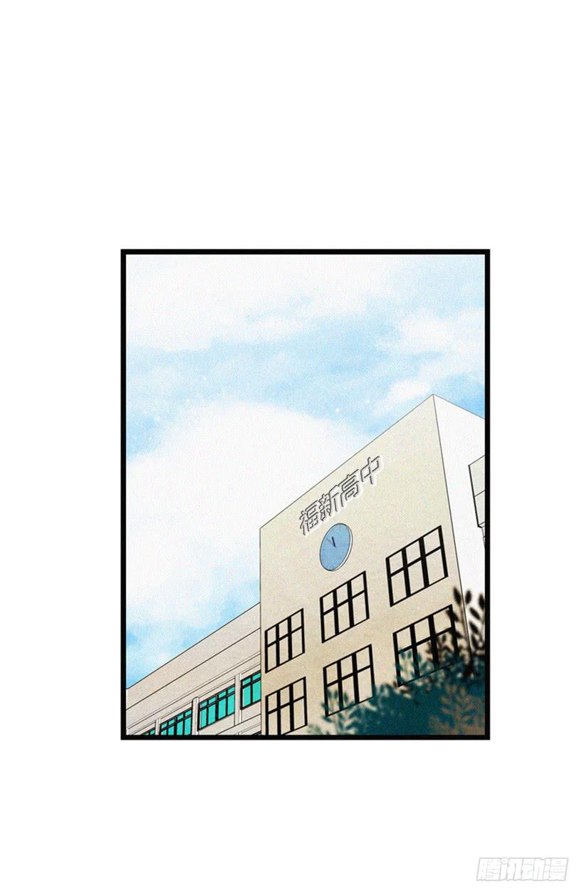 我的意见不重要(1/2)-第52话