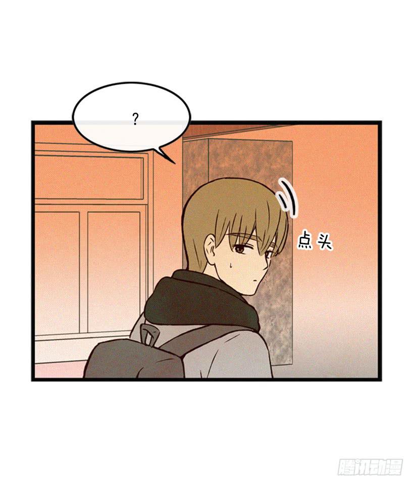 我不会改变主意(1/2)-第54话