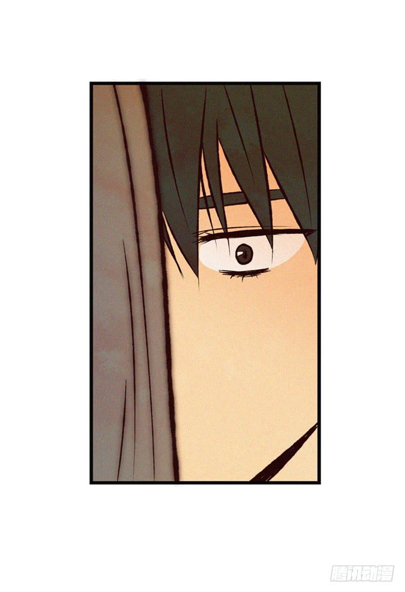 我不会改变主意(1/2)-第54话