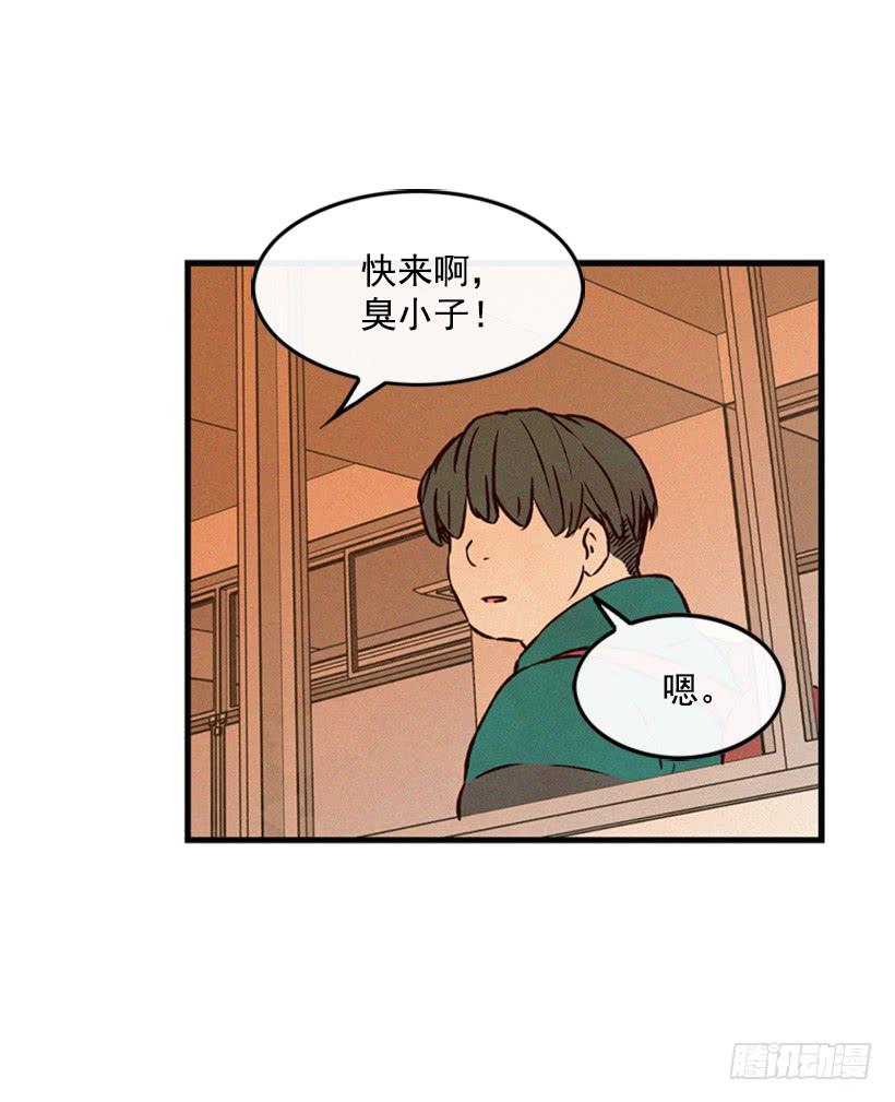 我记得就好(1/2)-第56话