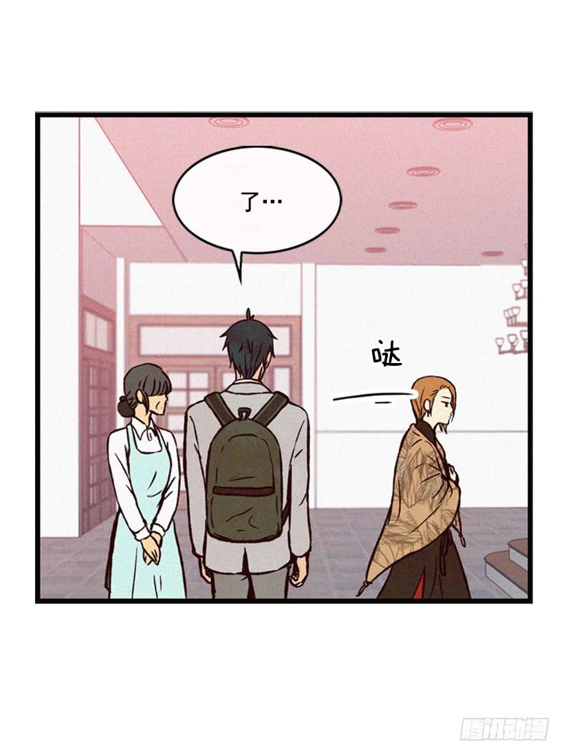 我记得就好(1/2)-第56话