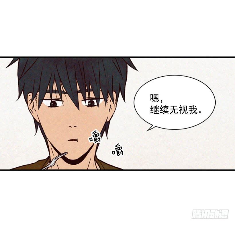 我记得就好(1/2)-第56话
