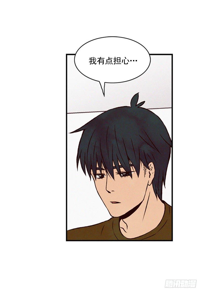 我记得就好(1/2)-第56话