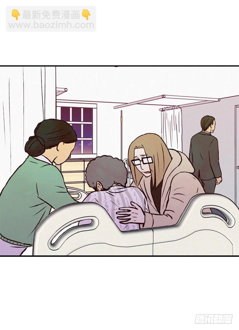我果然不该来(1/2)-第58话