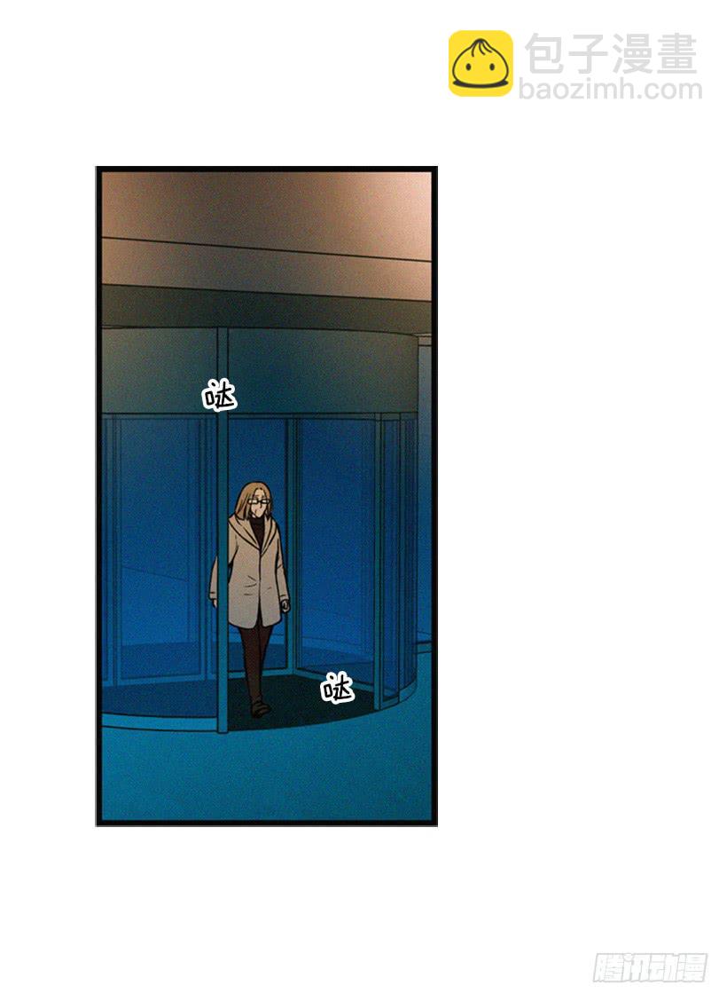 我果然不该来(1/2)-第58话