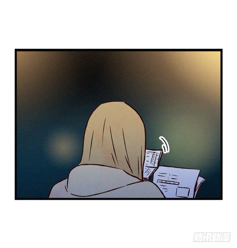 我果然不该来(1/2)-第58话