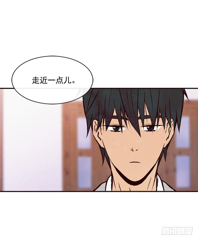 没必要配合-第60话