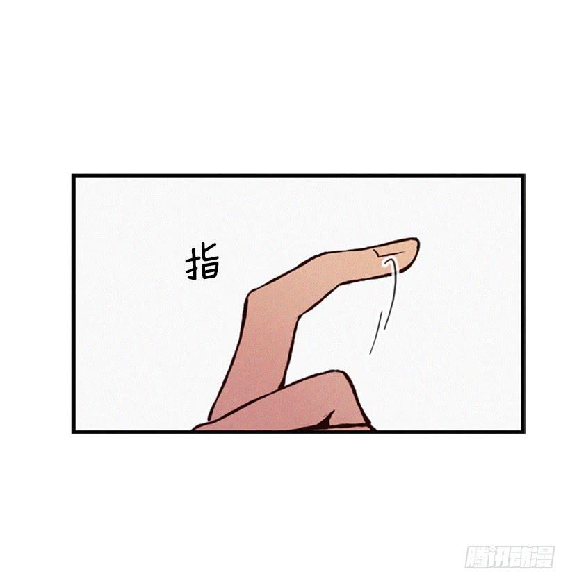 越来越像狗血剧-第62话