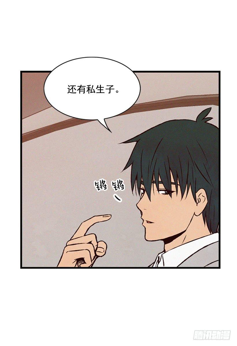 越来越像狗血剧-第62话