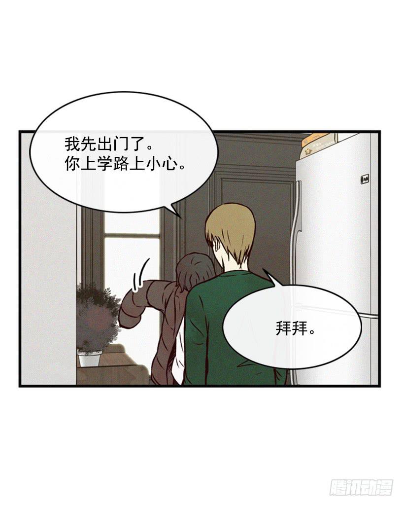 越来越像狗血剧-第62话