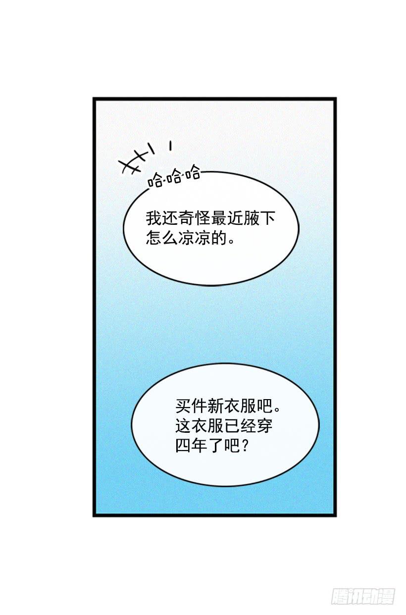 越来越像狗血剧-第62话