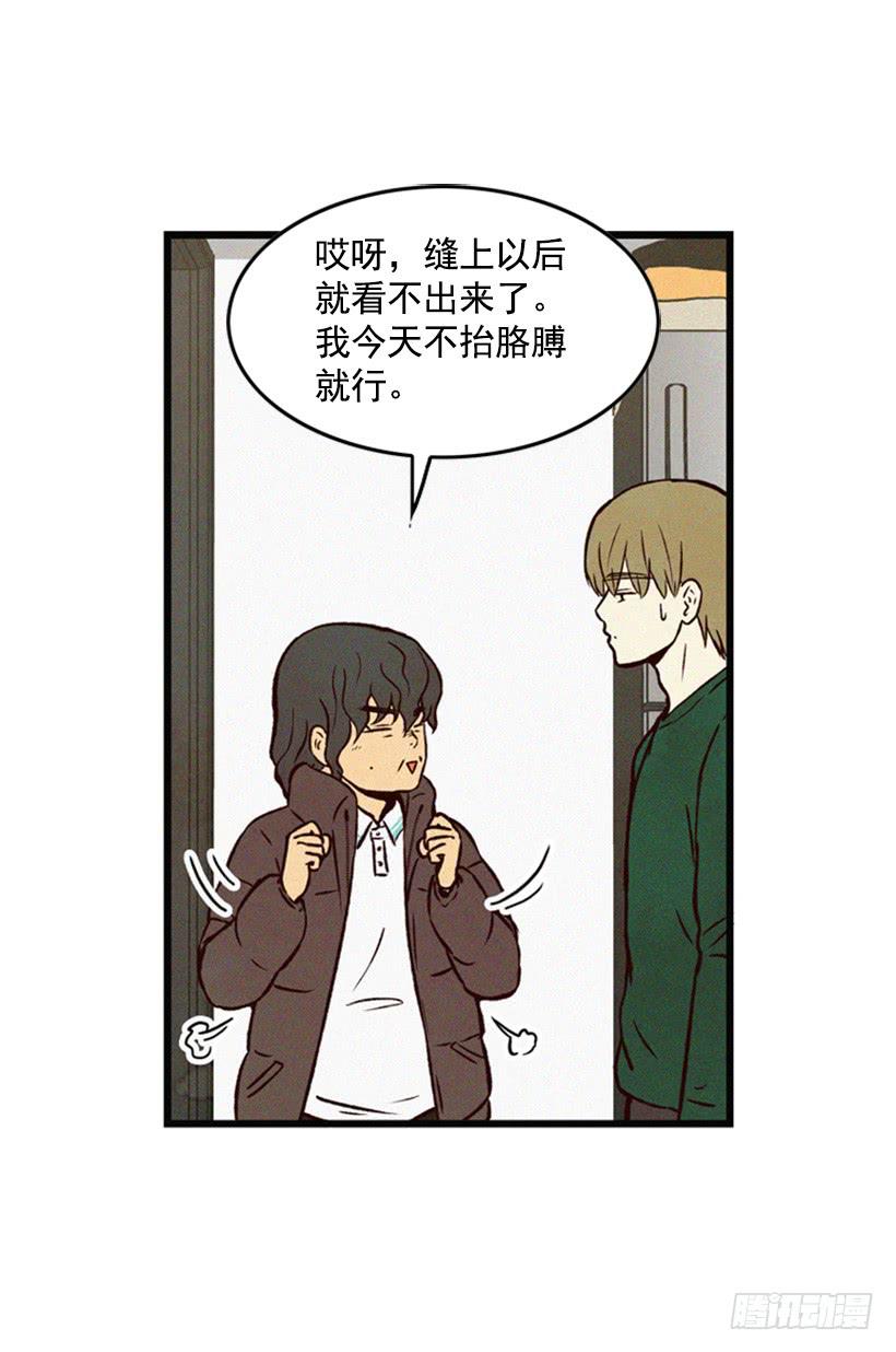 越来越像狗血剧-第62话