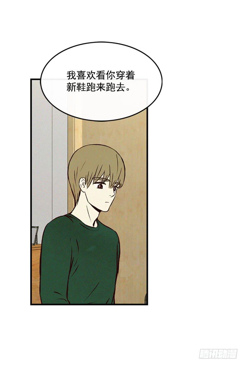 越来越像狗血剧-第62话