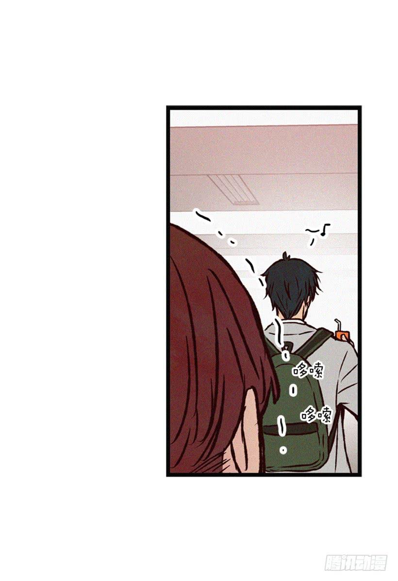 我很羡慕你-第64话