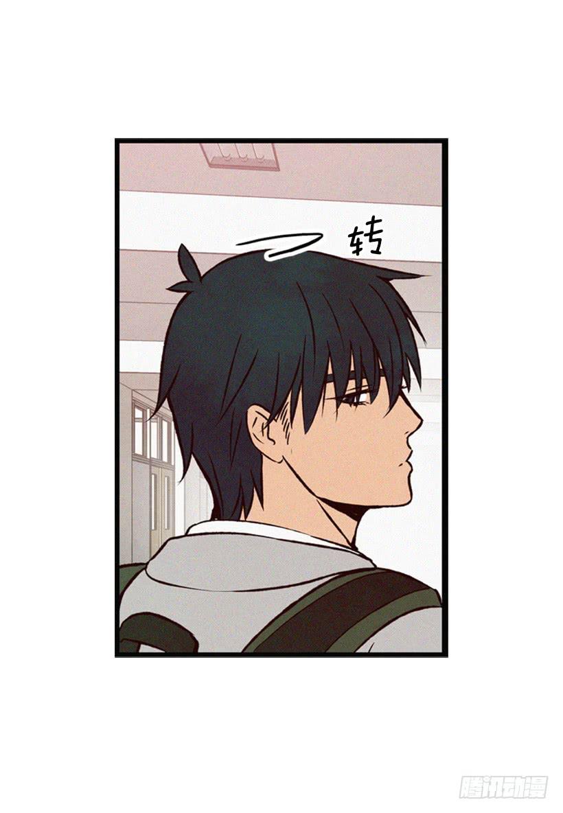 我很羡慕你-第64话