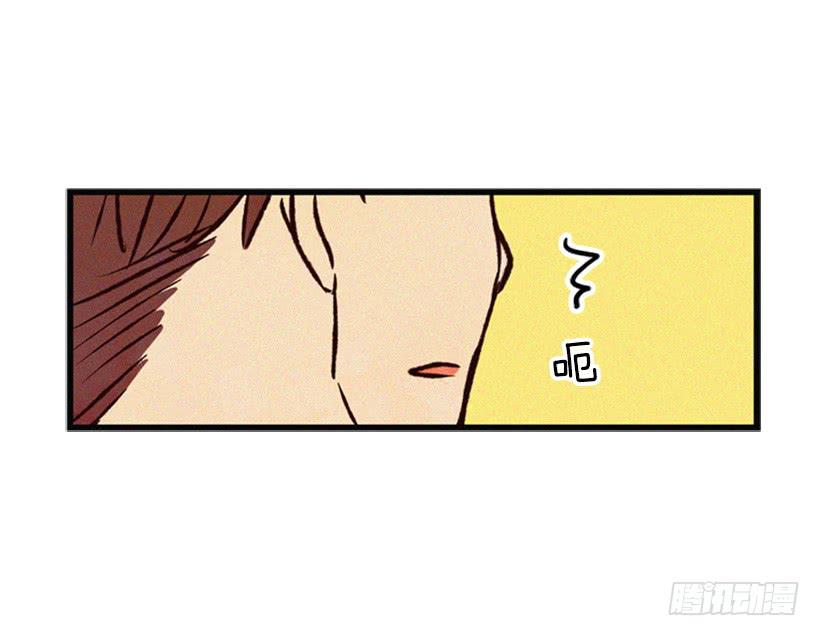 我很羡慕你-第64话
