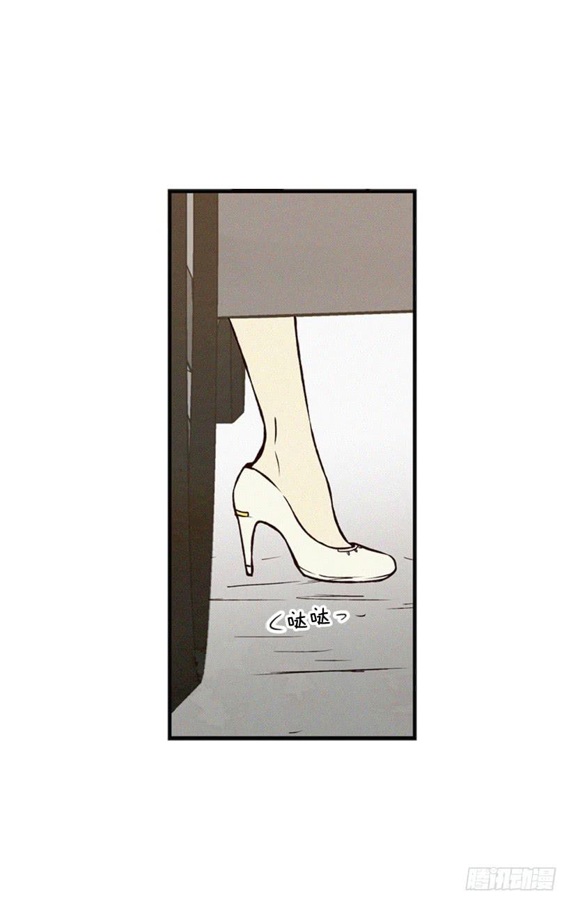 我很羡慕你-第64话