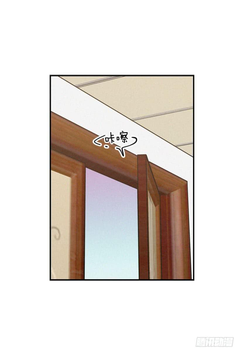 我很羡慕你-第64话