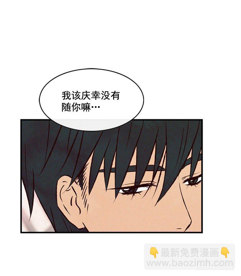 亲生母亲和阿姨(1/2)-第68话