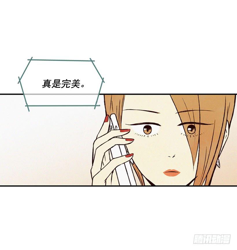 亲生母亲和阿姨(1/2)-第68话