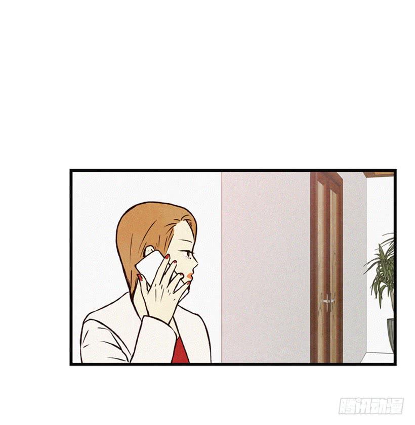 亲生母亲和阿姨(1/2)-第68话
