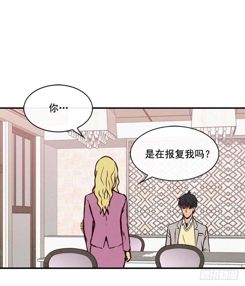 亲生母亲和阿姨(1/2)-第68话