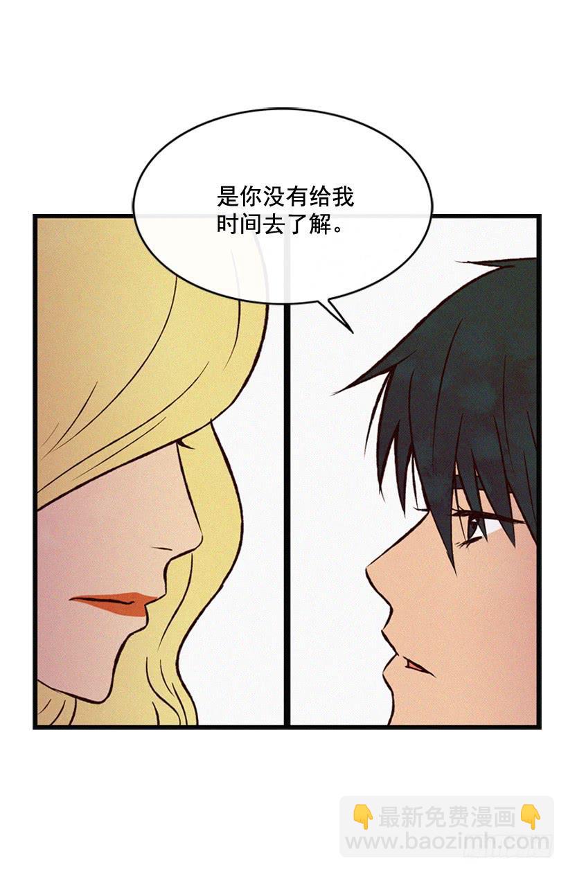 亲生母亲和阿姨(1/2)-第68话
