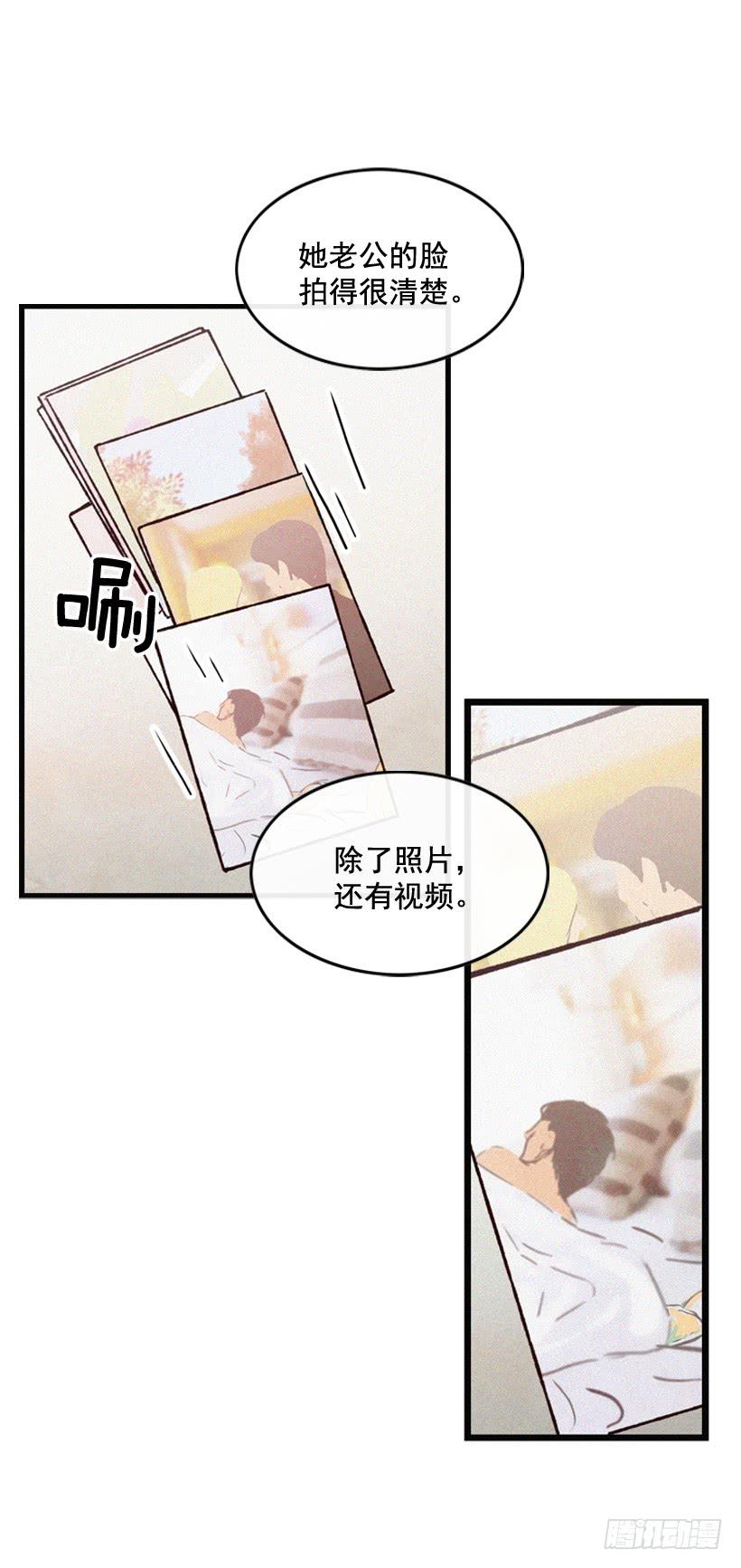 亲生母亲和阿姨(1/2)-第68话