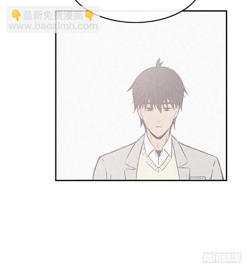 你把孩子当什么了(1/2)-第70话