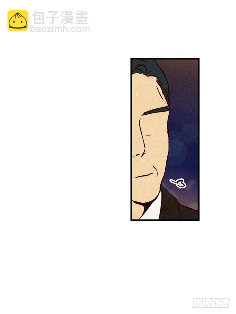 你把孩子当什么了(1/2)-第70话