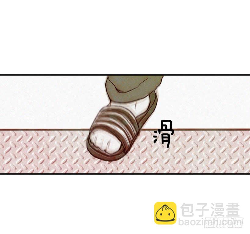 我又长高了-第8话