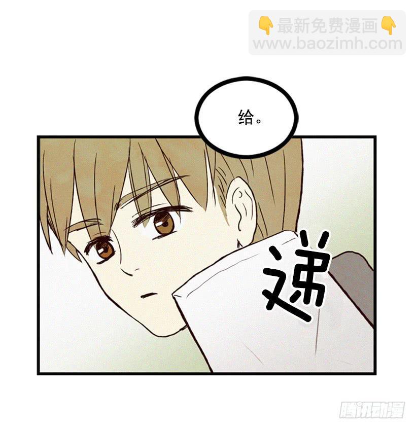 我又长高了-第8话