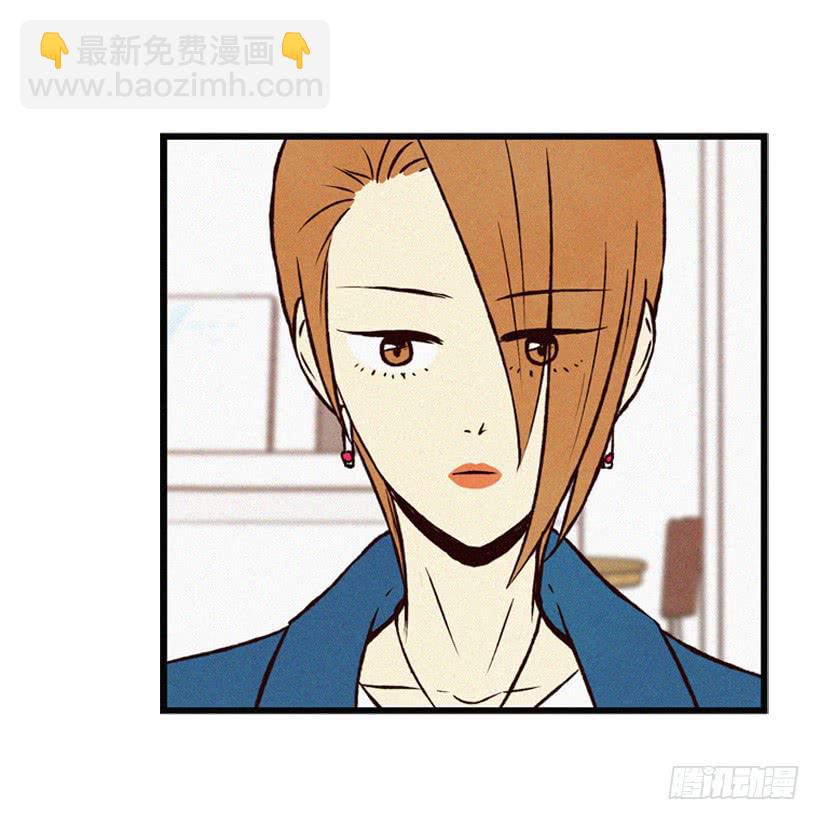 潇洒和没头脑(1/2)-第72话