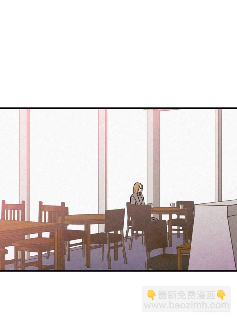 真的没关系吗(1/2)-第74话