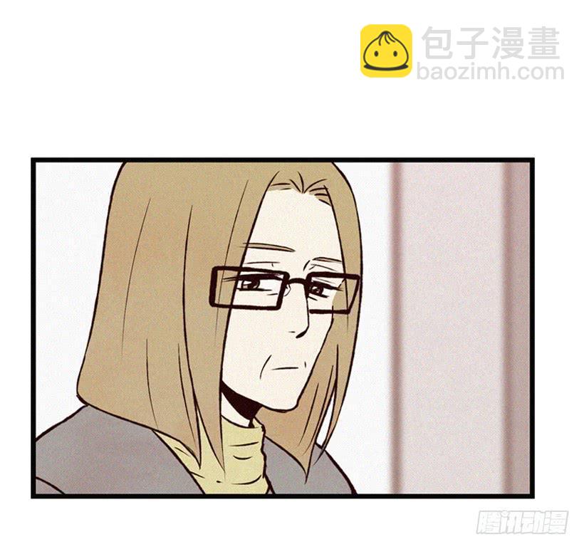 真的没关系吗(1/2)-第74话