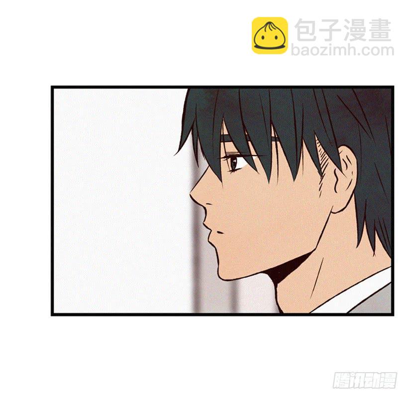 真的没关系吗(1/2)-第74话