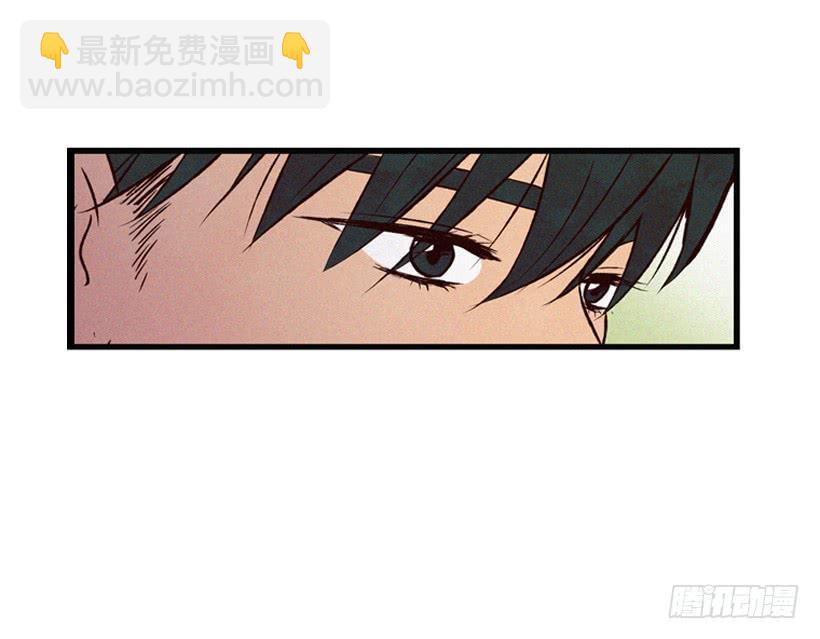 真的没关系吗(1/2)-第74话