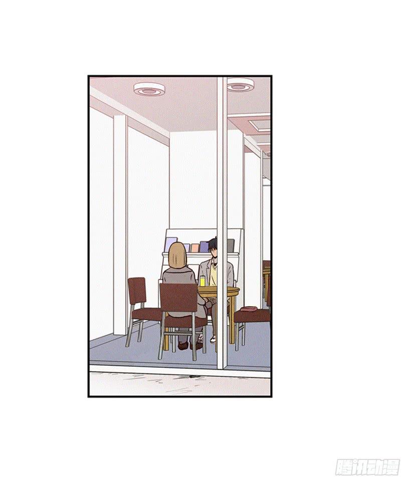 真的没关系吗(1/2)-第74话