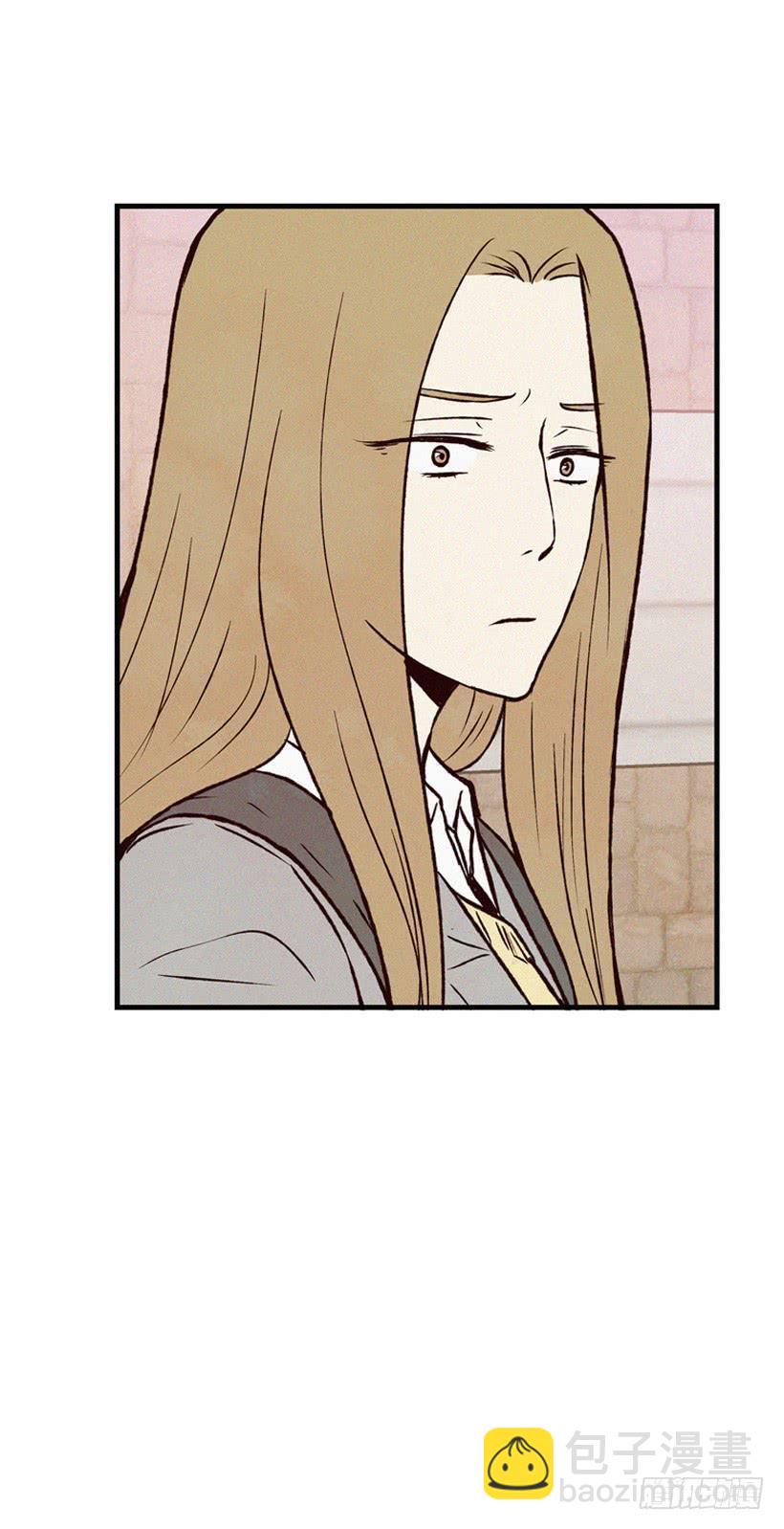 真的没关系吗(1/2)-第74话
